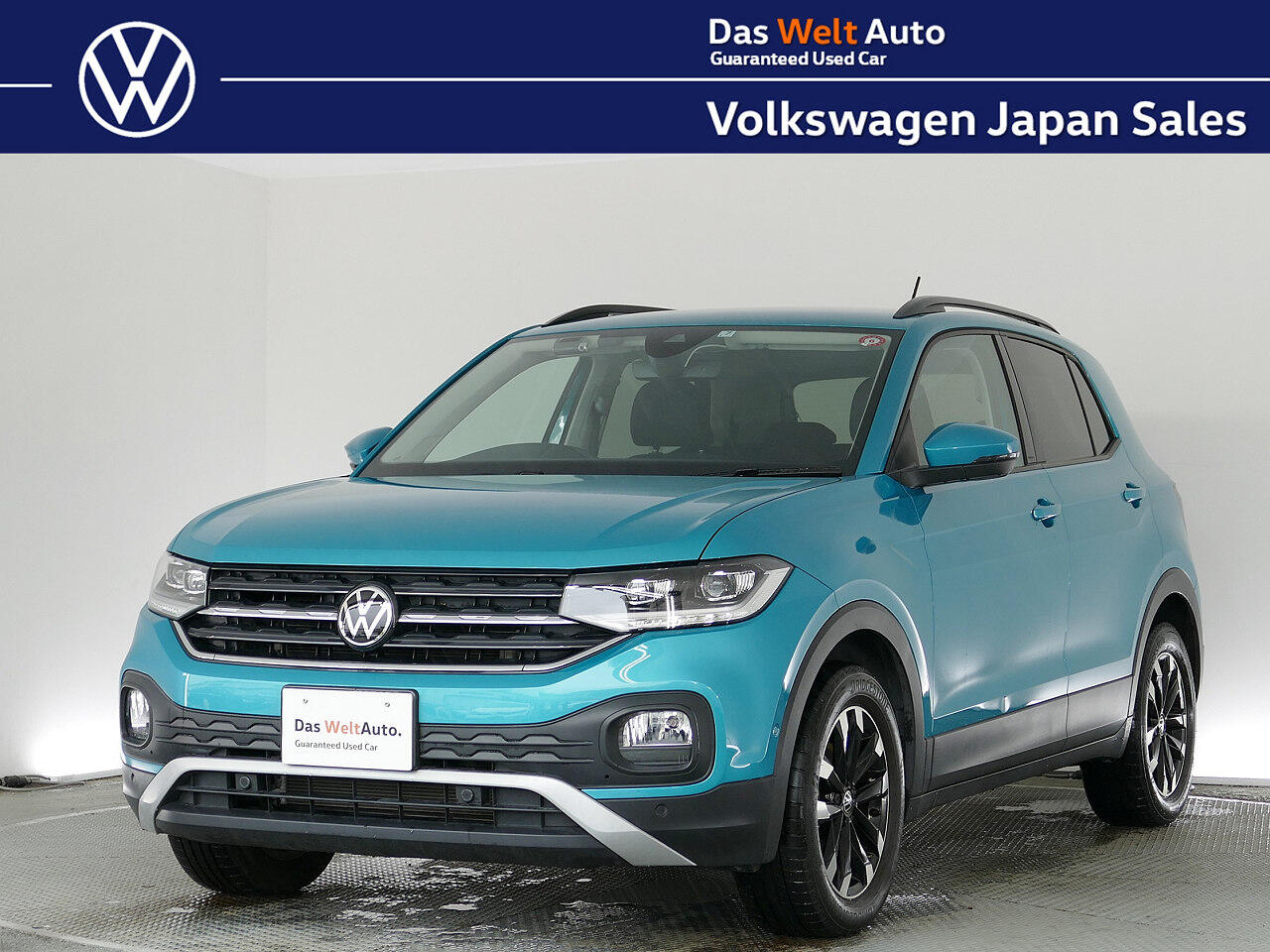 東京　Volkswagen　6段変速　700✕35 Amazon | フォルクスワーゲン(Volkswagen) 自転車 クロスバイク